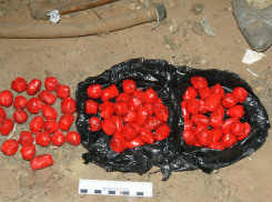 Воронежец с двумя иностранцами торговал героином