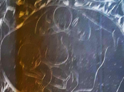 Как в Воронеже в первый раз начали отмечать День святого Валентина