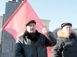 Воронежские коммунисты почтили память Владимира Ленина