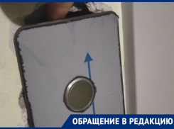 Засунул пальцы в дырку: неоднозначные итоги замены лифта продемонстрировал воронежец 
