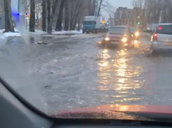 Привет мэрии передали из середины «воронежского моря»