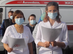 «У нас нет средств защиты!»: медики обратились с требованием к губернатору Александру Гусеву