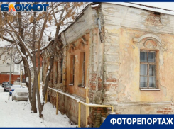 Как выглядит старинный дом, у которого устраивали показуху ради Гордеева в Воронеже
