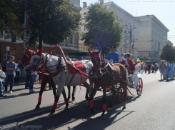 План мероприятий на День города Воронежа в 2018 году