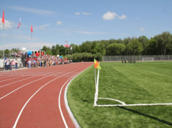 За 70 млн рублей построят стадион в воронежском рабочем поселке