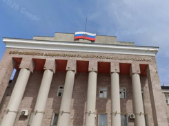 Детский лагерь и базу отдыха не смог продать за 194,3 млн рублей Воронежский авиазавод