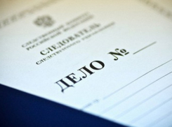 Заведено уголовное дело против полицейского, из-за которого пострадал 19-летний мотоциклист