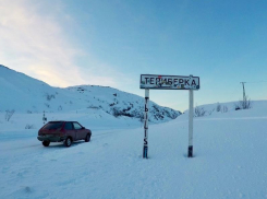 Воронежцы на старенькой «восьмерке» покорили Кольский полуостров
