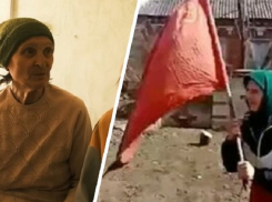 Бабушка с флагом стала образом-фактом, но и образом-концентратом СВО РФ 