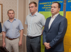 Воронежская ЛДПР: «закалённый дух» и «коммерческие контакты»