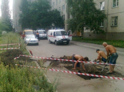 В Воронеже из-за повреждения газовой трубы без газа остались пять домов