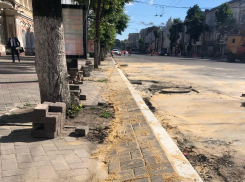 Мэрия Воронежа с болью в сердце отреагировала на критику проспекта Революции в группе блогера Варламова