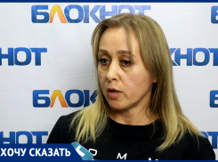 Коллектив против заведующей: как история с «мертвыми душами» вылилась в конфликт в воронежском детском саду