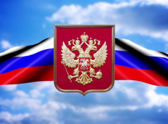 В начале 90-х воронежцы поддерживали возвращение триколора и двуглавого орла