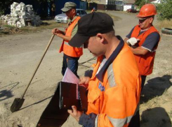 Причины загадочной вони не могут найти в Воронеже