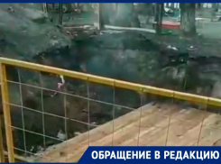Стала известна причина зловонных раскопок в воронежском дворе 