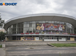 Земельный участок на улице 20-летия Октября закрепили за Воронежским цирком