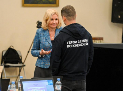 Стартовал второй модуль проекта «Герои земли Воронежской»