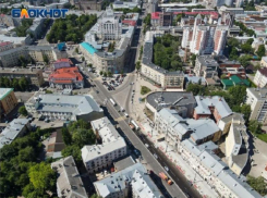 Федералы в очередной раз завернули Генплан Воронежа до 2041 года