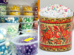 Пеките куличики на Пасху, закупаясь продуктами по оптовым ценам в Сipmarket