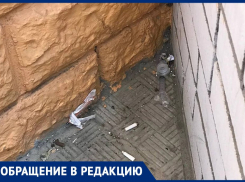 Страшно ходить по улице: настоящий наркопритон образовался в воронежском дворе