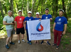 Молодежь «РВК-Воронеж» взяла «шефство» над участком Ботанического сада