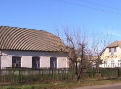 В Воронежской области изъята крупная партия наркотиков