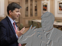 Черваков и Пустота