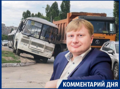 Ни за 17, ни за 25 рублей в воронежских маршрутках ездить не безопасно