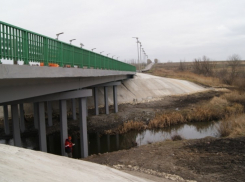 В Воронежской области отремонтировали мост через реку Правая Хава (ФОТО)