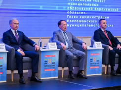 На муниципальном форуме в Воронеже обсудили три проблемы региона