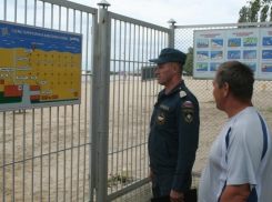 Сотрудники воронежского МЧС проверили пляж санатория имени Горького