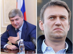 Мэра Гусева попросили пресечь выдвижение Навального в президенты
