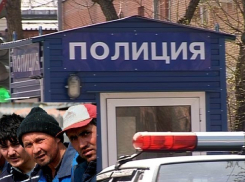 В Воронежской области фермер незаконно прописал в районе 6 узбеков