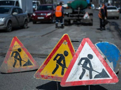 Названы улицы, которые отремонтируют в Воронеже в ночь на 20 апреля