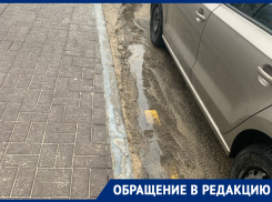 Фиаско коммунальщиков с отбиванием льда ковшом трактора показали в Воронеже 