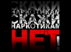 Под Воронежем задержали ростовчан, перевозивших наркотики и оружие