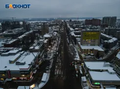 Украинский беспилотник приближается к Воронежской области 