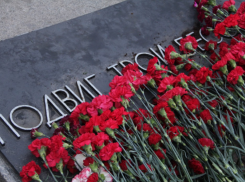 План мероприятий на День памяти и скорби в Воронеже в 2019 году