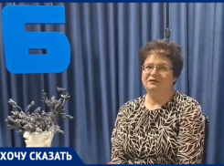 «Без дома и без денег»: в жесткую ситуацию поставила строительная фирма жительницу Воронежа