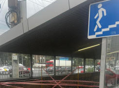 Потолок обрушился в пешеходном переходе в центре Воронежа