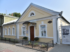 Музей им. Ивана Бунина открылся в Воронеже 