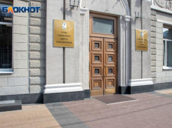 «Теплаки» и медикаменты для воронежских мобилизантов теперь будет закупать мэрия 