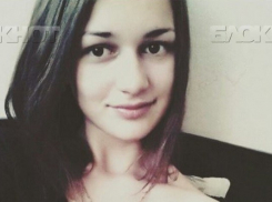 Мама без вести пропавшей в Воронеже 18-летней девушки записала видеообращение