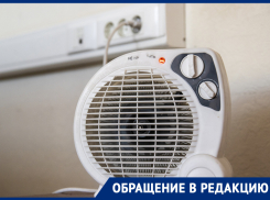 «Помогите!»: воронежцы заявили о холодных батареях с начала сезона и бездействии УК