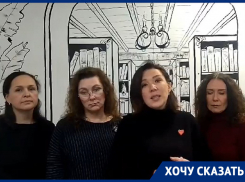 «Нас обманули»: скандал с увольнением воронежского Заслуженного артиста РФ дошел до Путина