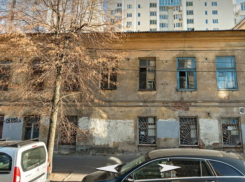 Воронежский “Дом врача” отреставрируют