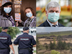 Коронавирус в Воронеже 30 апреля: +34 зараженных, последний звонок онлайн и продление самоизоляции 