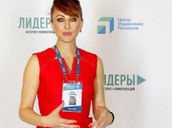 «Атомная» женщина заняла свое место