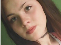 15-летняя девушка бесследно исчезла в Воронежской области